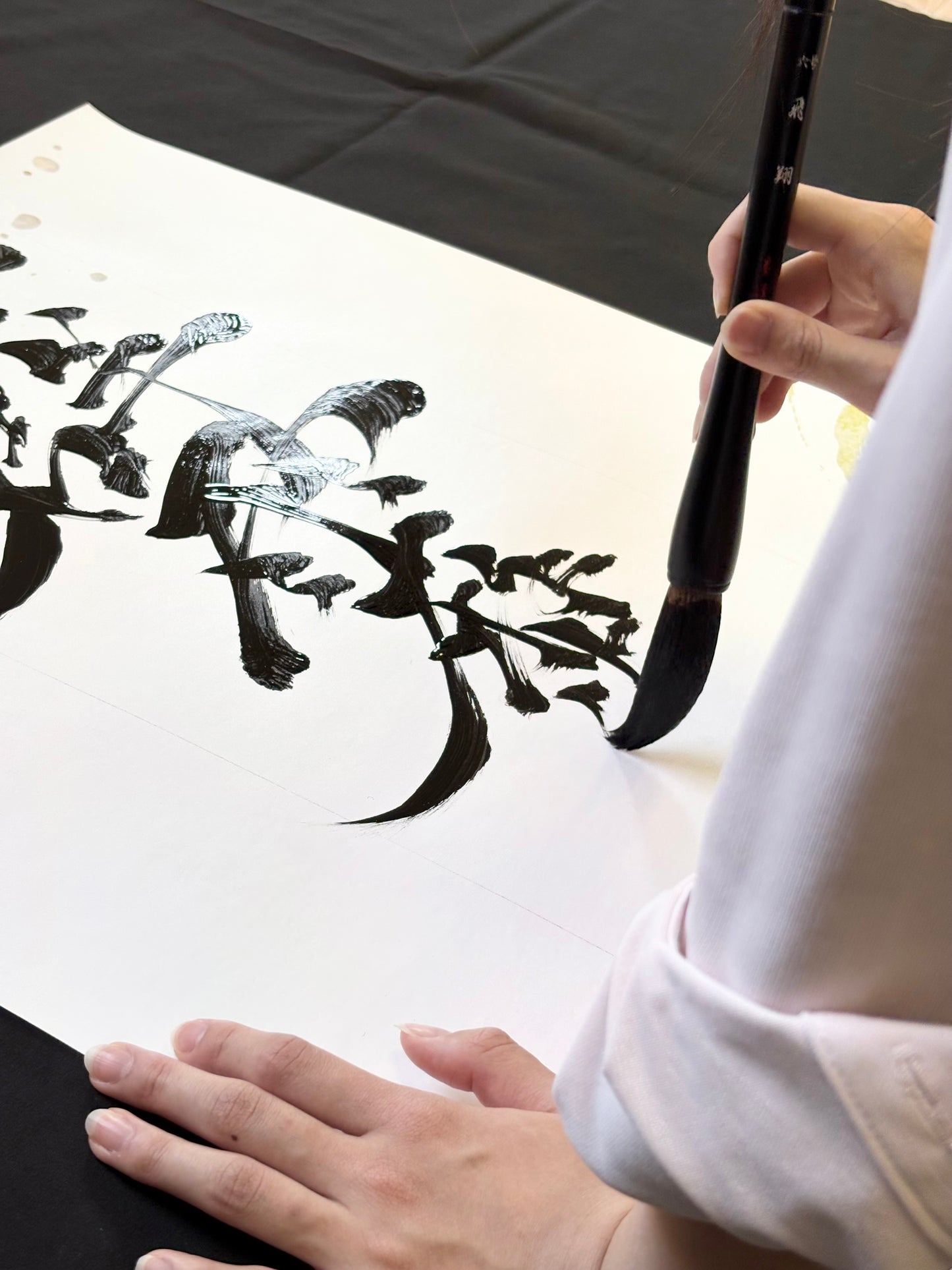 Handwritten Calligraphy Scroll “Jujutsu Kaisen”