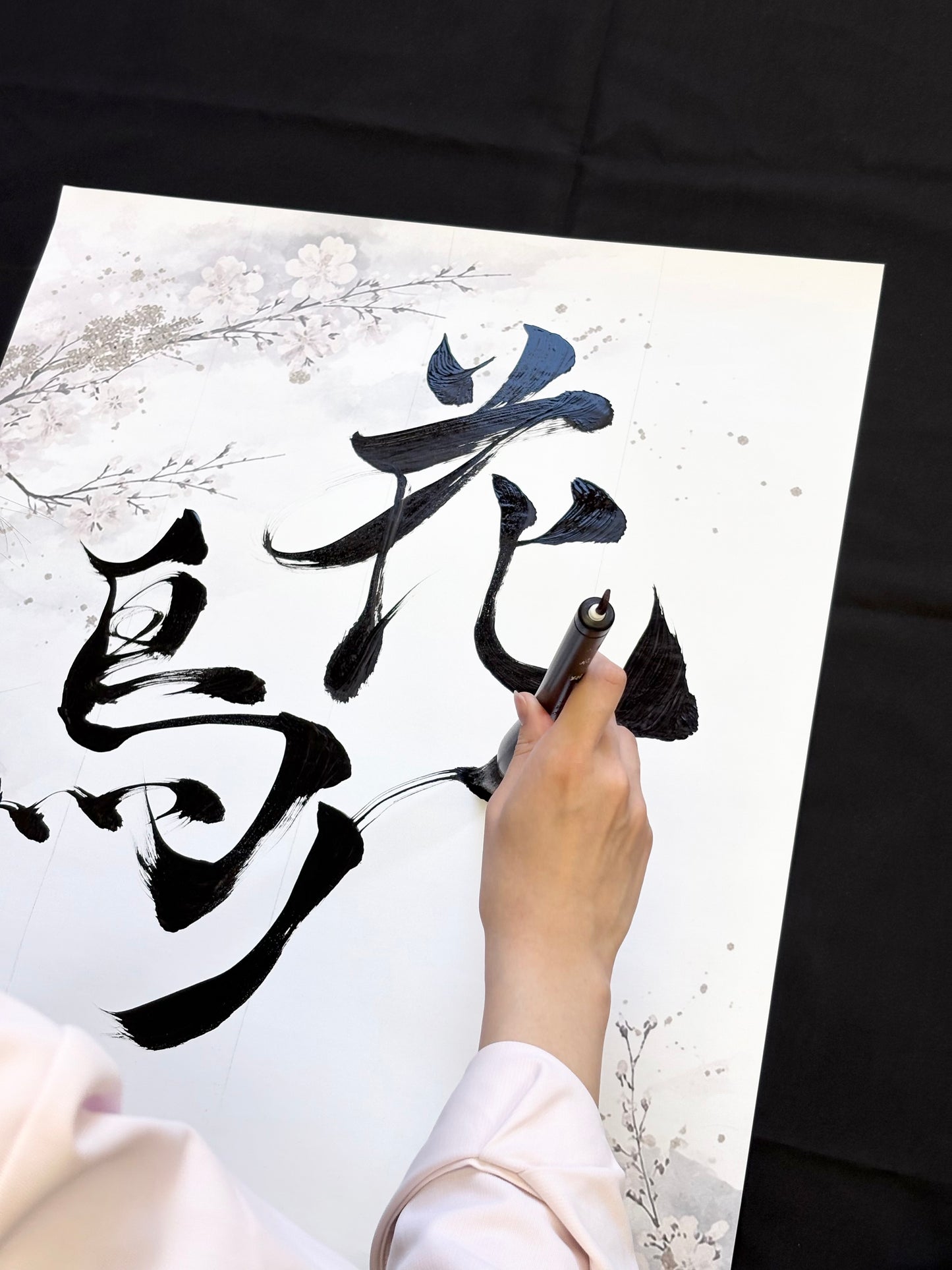 Handwritten Calligraphy Scroll “Kacho Fugetsu”